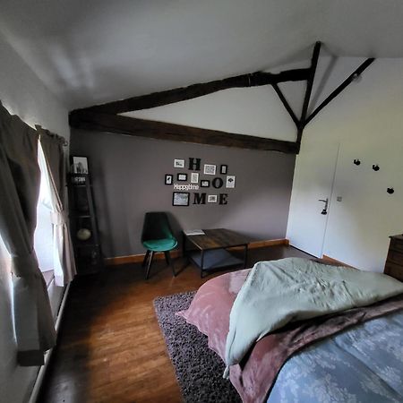 Chambres D Hotes L'Agape Saint-Martial-sur-Isop 客房 照片